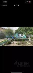 Продается 2-этажный дом, 74 м²