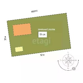 Продается 2-этажный дом, 129,8 м²