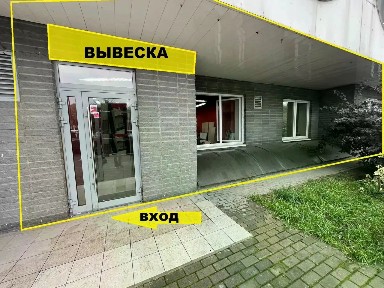 Сдается помещение свободного назначения, 23 м²