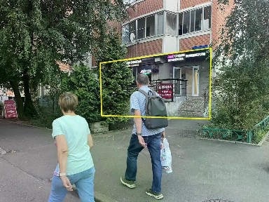 Сдается помещение свободного назначения, 7 м²
