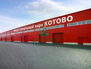 Сдается помещение свободного назначения, 4 200 м²