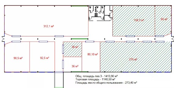 Сдается помещение свободного назначения, 92,5 м²