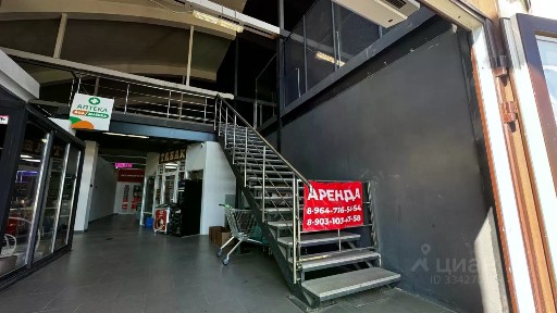Сдается помещение свободного назначения, 325 м²