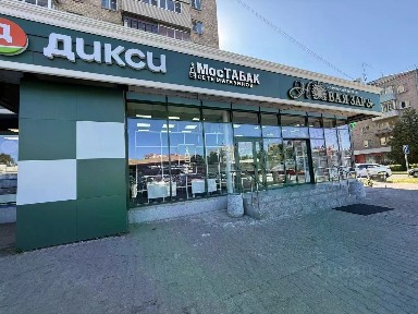 Сдается помещение свободного назначения, 50 м²