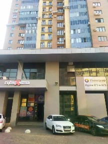 Сдается помещение свободного назначения, 18,7 м²