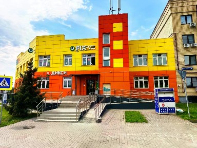 Московская область, Истра муниципальный округ, Исаково деревня, ул. Рябиновая, 4А