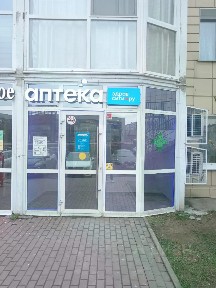 Московская область, Солнечногорск городской округ, Голубое пгт, проезд Тверецкий, 16к2