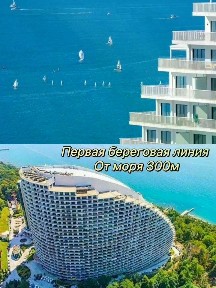 Сдается 3-комн. квартира, 110 м²