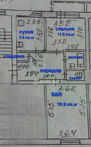 Продается 2-комн. квартира, 52,4 м²