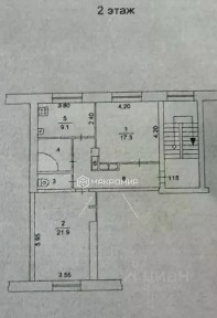 Продается 2-комн. квартира, 67,5 м²