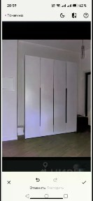 Сдается 1-комн. квартира, 34 м²