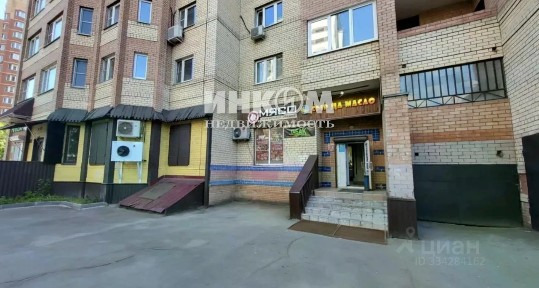 Продается 4-комн. квартира, 131,8 м²