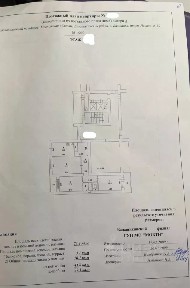 Продается 3-комн. квартира, 70,1 м²