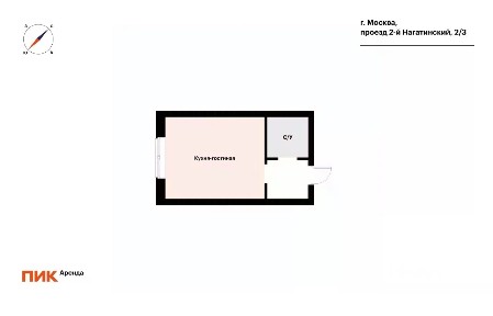 Москва, ЮАО, р-н Нагатино-Садовники, 2-й Нагатинский проезд, 2/3