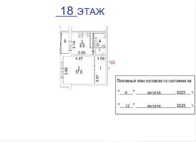 Продается 1-комн. квартира, 40 м²