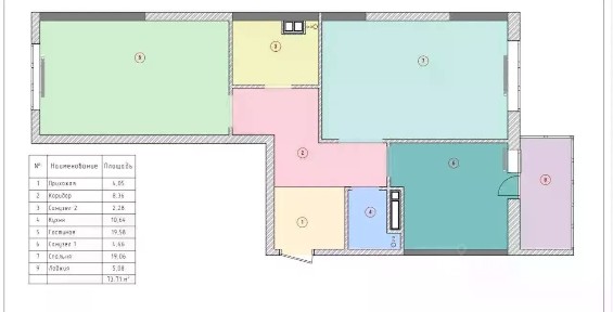 Продается 2-комн. квартира, 69,2 м²