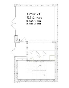 Продается помещение свободного назначения, 156,5 м²