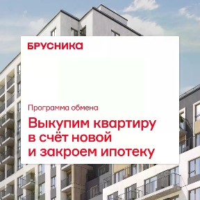 Тюменская область, Тюмень, Ленинский, мкр. Завод медоборудования, ул. Республики, 205к2