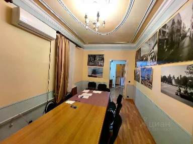 Продается офис, 55 м²