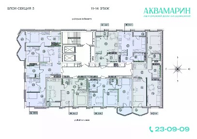 Продается 1-комн. квартира, 30,87 м²