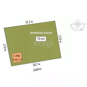 Продается 2-этажный дом, 50,2 м²
