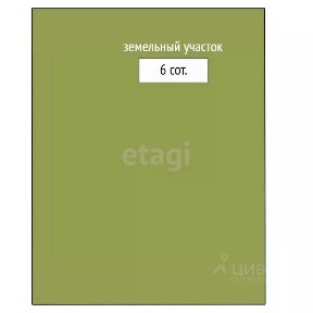 Продается 2-этажный дом, 50 м²