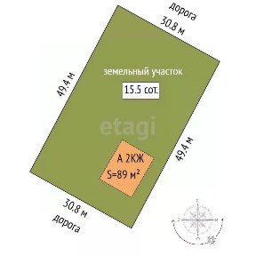 Продается 2-этажный дом, 89 м²