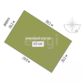 Продается 2-этажный дом, 40 м²