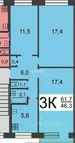 Продается 3-комн. квартира, 61,7 м²