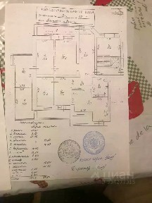 Продается 4-комн. квартира, 171,5 м²