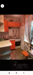 Сдается 1-комн. квартира, 23 м²