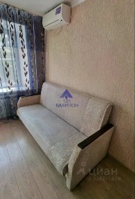 Сдается 1-комн. квартира, 20,4 м²