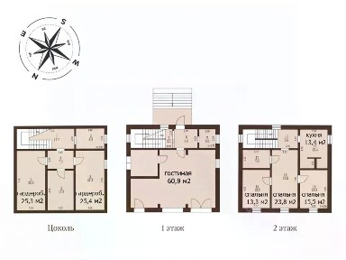 Продается 3-этажный дом, 286,3 м²