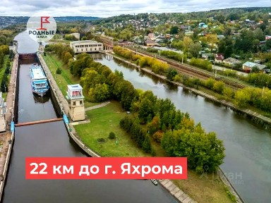 Продается участок, 7,14 сот.