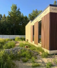 Продается 1-этажный коттедж, 66,7 м²