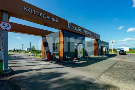 Продается участок, 6 сот.