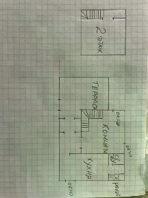 Продается 2-этажный дом, 57 м²