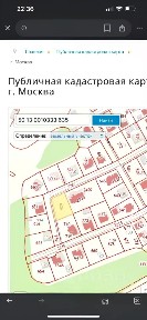 Продается участок, 11 сот.