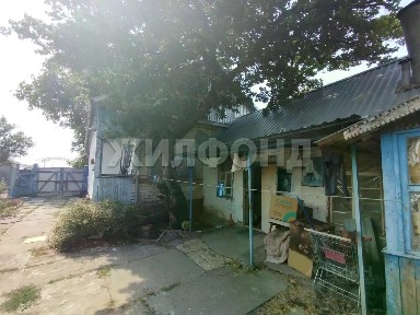 Продается участок, 4 сот.