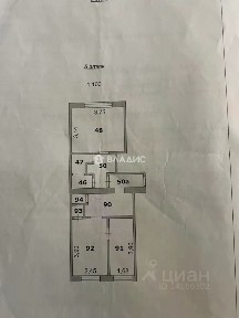 Продается 2-комн. квартира, 43,2 м²