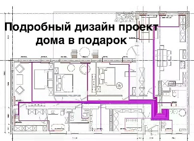 Продается 1-этажный дом, 163,4 м²
