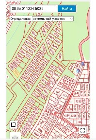 Продается участок, 20 сот.