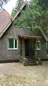 Сдается 2-этажный дом, 220 м²