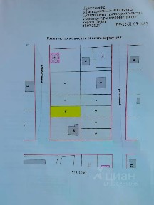 Продается участок, 6 сот.