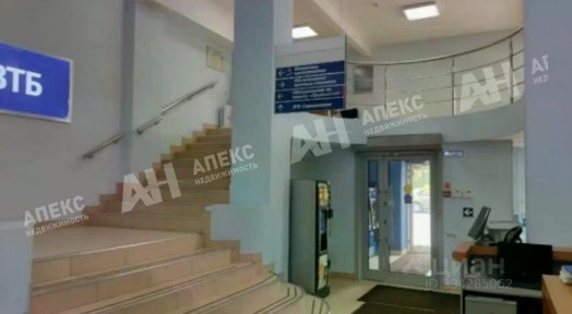 Продается арендный бизнес, 493,9 м²