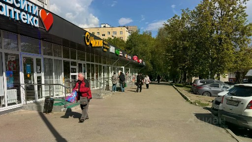 Продается помещение свободного назначения, 453 м²