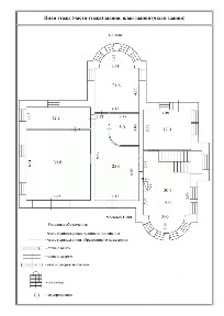 Продается 2-этажный дом, 277,4 м²