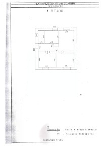Продается 2-этажный дом, 102,1 м²