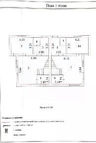 Продается 2-этажный таунхаус, 108 м²