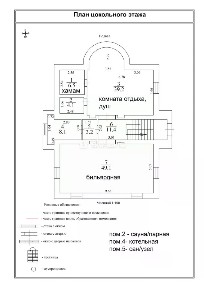 Продается 3-этажный дом, 360 м²